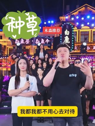 【仁汇优品X】VANCAMEL/西域骆驼户外三合一夹克防寒外套23658-B#夹克防寒保暖外套 #三合一冲锋衣 #西域骆驼户外三合一外套