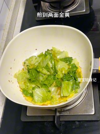 #低卡低脂餐 #减脂食谱