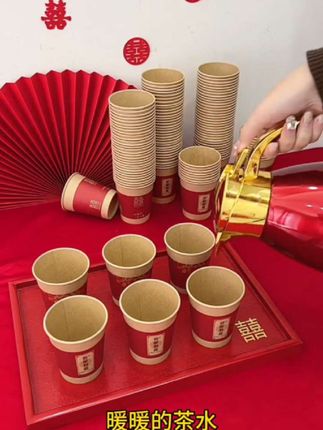 #备婚日常 #备婚好物分享 #婚庆用品 #结婚纸杯#纸杯