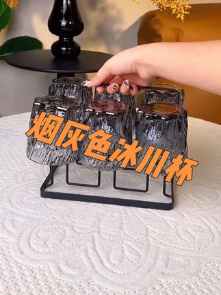 高颜值冰川杯,烟灰色的很显高级,用来喝水喝酒都可以#玻璃杯 #冰川杯#水杯#啤酒杯#洋酒杯