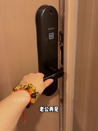 天气越来越闷热,女生一定要多关注自己,多爱自己!这方面不要拖!#女生必备 #女性保养 #月神益生菌 #女性益生菌 #情侣