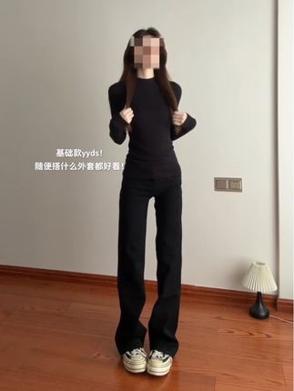 #辣妹穿搭 #百搭打底衫 #百搭上衣 #内搭外穿都好看 #正肩t恤