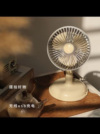 台式桌面小风扇USB充电二档静音上下调节室内办公家用小型电风扇#小风扇 #桌面风扇 #台式小风扇 #办公室 #电风扇