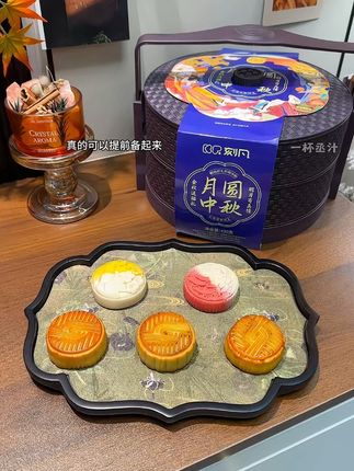 中秋预算不高,又想送礼有面的,赶紧提前备起来!要不然临近过年不是涨价就是卖断货!#中秋月饼礼盒 #中秋月饼 #月饼礼盒 #好东西一起分享