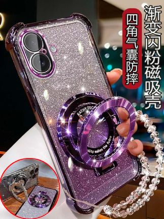 适用苹果16手机壳女带支架镜头全包iphone16plus闪粉软壳四角防摔#高品质高质量高级感#好看实用耐用防摔手机壳@DOU+小助手 @Dou+🔥上热门🔥