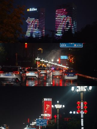 库尔勒雨中氛围感拉满!热烈庆祝新疆维吾尔自治区成立70周年 #在路上看新疆70年 #新疆维吾尔自治区成立70周年 #砥砺奋进七十载天山南北谱华章巴州篇 #新疆库尔勒 #祝祖国母亲生日快乐