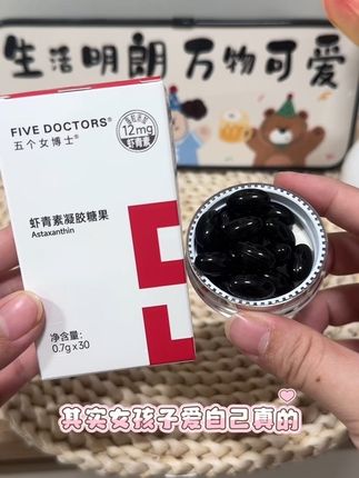 五个女博士家有活动啦!快来冲#五个女博士