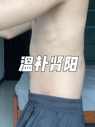 这个视频送给有缘人气息下沉 双足生根 #道家#道家文化 #道家养生#站桩#福生无量