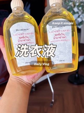 #好物分享#粉丝一千万