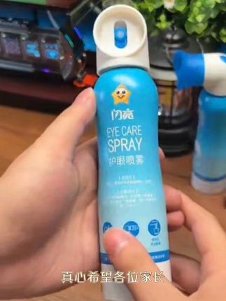 #好物推荐🔥 #学生党必备 #强烈推荐 #好东西一起分享 #生活必备