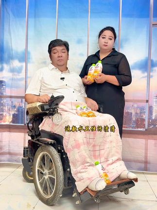 #水卫士 #水卫士油污清洁剂 #水卫士油污净
