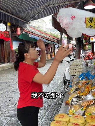 你们能听懂吗? #中秋 #国庆 #月饼 #母子日常