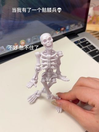 当我有了一个骷髅兵#脑洞大开 #新奇特创意 #有趣 #模玩