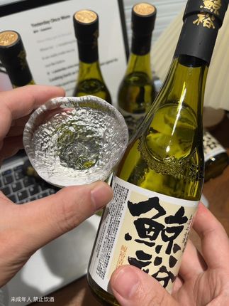 15度特别好入口,酒香浓郁,回味还有淡淡的蜜瓜香,真的巨好喝! #性价比超高#好喝不贵 #鲸裕清酒 #酒 #微醺颜值好酒