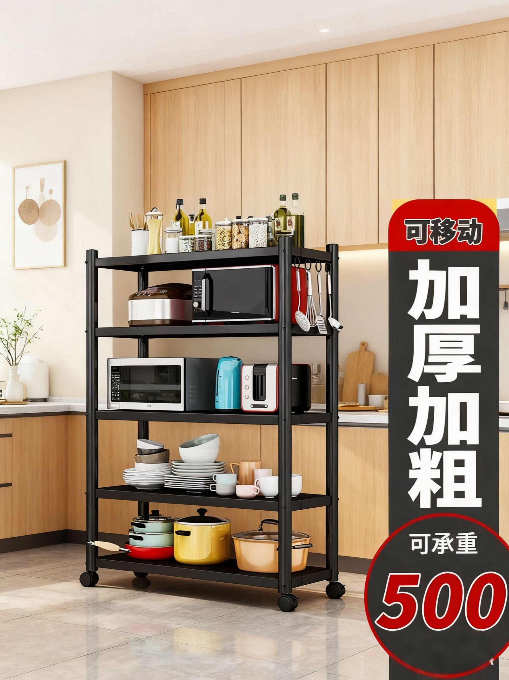 #好物推荐🔥 #收纳整理 #置物架 #收纳架 #收纳神器 @抖加🔥上热门🔥dou+🔥热点宝