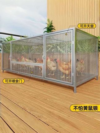 户外养鸡笼防黄鼠狼加厚母鸡下蛋笼农村家用养殖笼#源头实力厂家 #结实耐用 #农村养殖 #鸡笼子#好物推荐