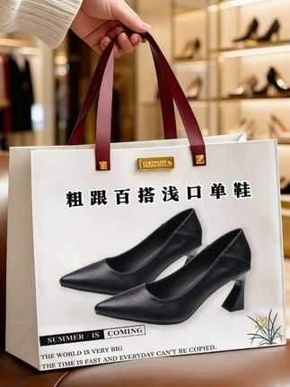 #时尚高跟鞋 #优雅气质 #软底软面超好穿 #美出高级感 #气质百搭 @抖加🔥上热门🔥dou+🔥热点宝