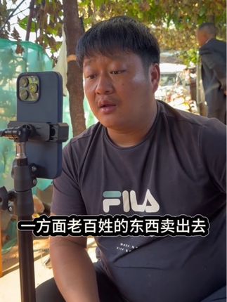 老百姓也希望多卖点果子,消费者也能吃到很好的苹果,我们也能挣点钱,关键丑苹果脆甜多汁,特别好吃#新鲜现摘现发