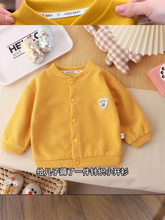 高品质!百搭又洋气!妈妈们快捡漏!!#高品质童装 #潮童穿搭 #儿童外套 #反季清仓 #超便宜超划算