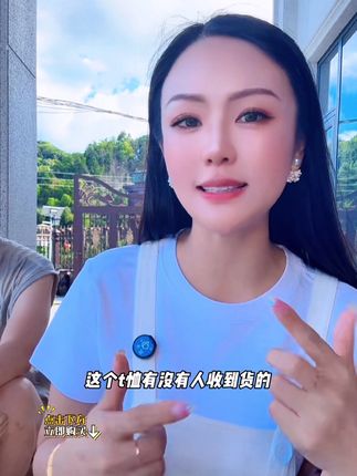 天竹棉短袖T桖夏季新款吸汗透气环保抑菌男女款#强烈推荐 #谁穿都好看#抢到就是赚到#赶紧入手吧姐妹们#特价抢购中@DOU+小助手 @DOU+上热门
