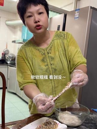 想吃潮汕落汤钱?现在不用等节日啦 材料备齐做法简单 想吃随时有#美食教程 #潮汕美食 #抖音美食推荐官 #妈呀太香了 #记录真实生活