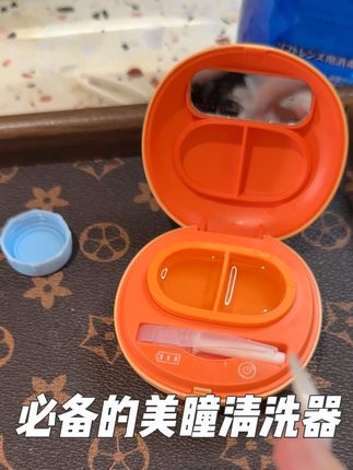 谁再说洗美瞳不重要!!你再看看你戴了一天的美瞳有多脏啊!!#美瞳 #亲测 #一镜到底 #美瞳清洗器