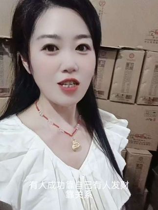 #亳州贡酒#仓库实拍