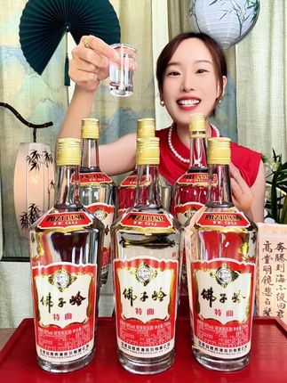 安徽名酒迎驾贡酒佛子岭特曲居然都这个价格了!过节送礼请客都太拿得出手了!#安徽名酒 #迎驾贡酒 #白酒推荐 #白酒 #中秋送礼佳品