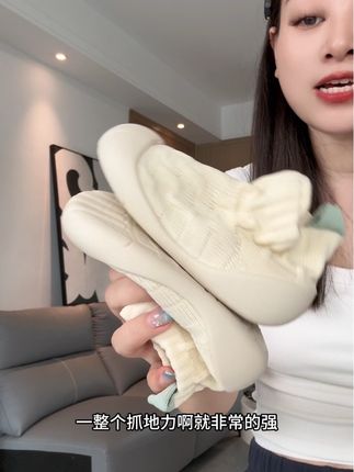 入秋了寒从脚起!这种既是学步鞋,又是地板鞋,宝宝轻松学步,防滑软底一步到位!走路总摔跤,这款软底防滑的鞋子能解决大问题!#防滑#好物推荐#婴儿鞋#学步鞋#地板鞋