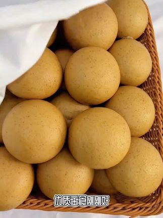 #早餐吃什么 #荞麦馒头#粗粮细作 #粗粮 #低卡低脂餐