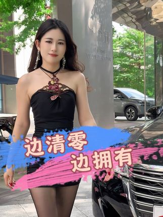 “开始是微弱的振翅,现在是我心中的飓风。”#今日文案#皇冠 #致正在努力的你