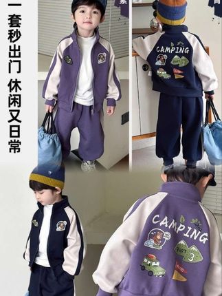 #好物推荐 #生女儿就是用来打扮的 #面料柔软舒适 #购物分享