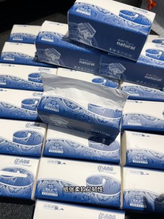 我的妈呀!这个价到手24大包闭眼冲#超便宜超划算 #抽纸 #生活用纸 #好用大包纸巾推荐 #纸巾
