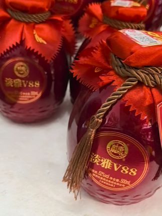 #白酒推荐 #白水杜康