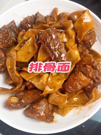 好吃又简单的排骨做法#家常菜 #排骨吃法 #小猪盖被 #真实生活分享计划 #儿童餐食谱大全