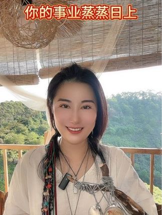 正C偏C马上就找上门来了,你的事业也蒸蒸日上了#努力赚钱的样子最美 #情感共鸣 #女性智慧 #人生感悟 #经验分享