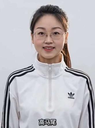 哈哈, ai的头像真好看,快来帮我选选戴眼镜的我适合哪款发型?#AI九次发型变装秀 #随变ai随便玩