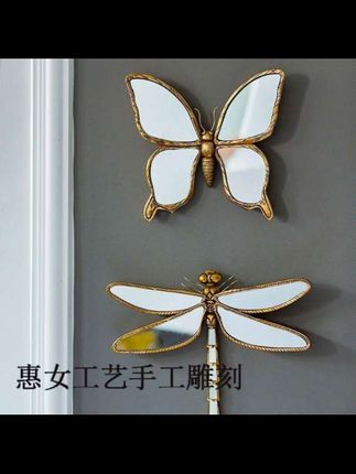 轻奢复古做旧树脂蜻蜓摆件创意客厅蝴蝶背景墙面装饰挂件#居家好物 #装饰品 #墙面装饰 #蜻蜓 #摆件
