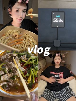 别焦虑!节后带大家一起! |酸奶碗|虾仁炒乌冬面|贵州酸汤牛肉|#vlog日常 #减肥 #反焦虑 #小基数减肥打卡