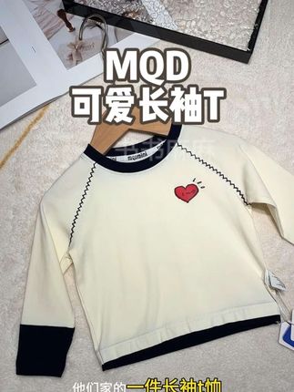 反季薅#MQD #女童长袖t恤 #女童时尚穿搭 也太香了