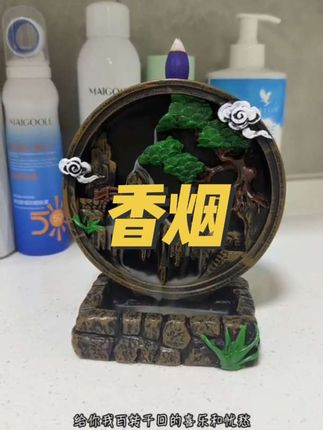 #每日分享 #花盆 #发现好物 #新奇特创意