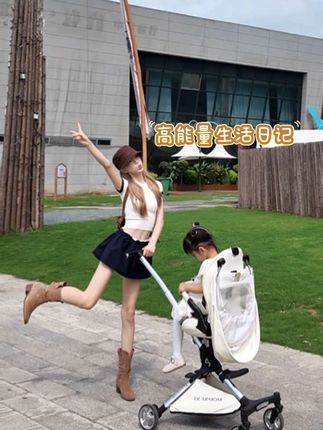 高能量人充实的一天有多快乐~ #vlog #精致妈妈 #vlog日常 #mistine防晒 #防晒推荐