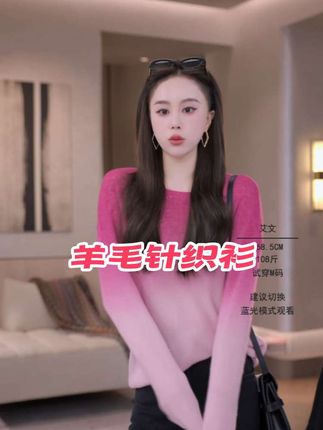 #女装穿搭 #减龄气质 #时尚穿搭时尚穿搭时尚 #内搭外穿都好看