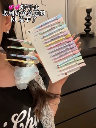 大人小孩都可用啊,巨划算,好漂亮啊💕#发卡 #侧边卡