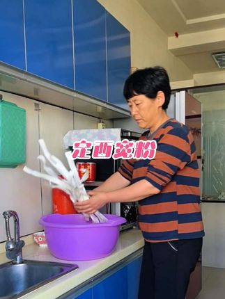 这宽粉条吃火锅太过瘾了#记录真实生活 #家常饭菜 #火锅#定西宽粉 @DOU+小助手