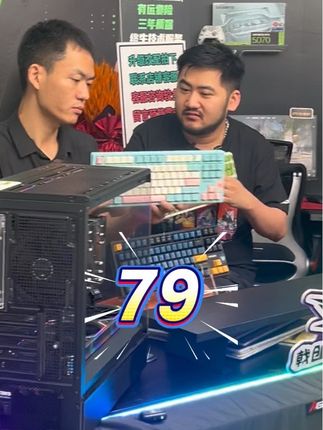 csgo茄子的大爆品机械键盘,买过的兄弟都说好用!!!Founder/方正游戏三模无线蓝牙,充电电竞灯效,真机械键盘GK87PRO!!#csgo茄子 #方正键盘 #方正GK87Prp #机械键盘 #游戏键盘