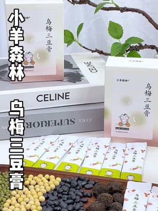 以前夏天都是自己煮真的太麻烦了,现在找到这种配料干净的#乌梅三豆膏 真的很方便想喝直接泡#小羊森林乌梅三豆膏