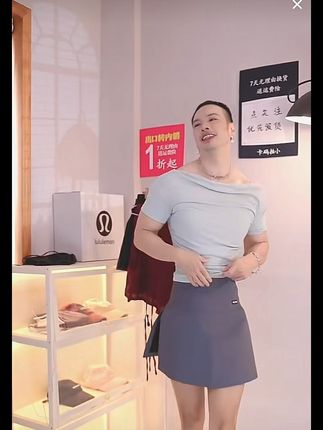 黑色西装半身裙女2025春夏新款高腰显瘦辣妹A字裙裤开叉包臀短裙#半身裙#a字裙 #短裙 #短裙穿搭 #好物推荐