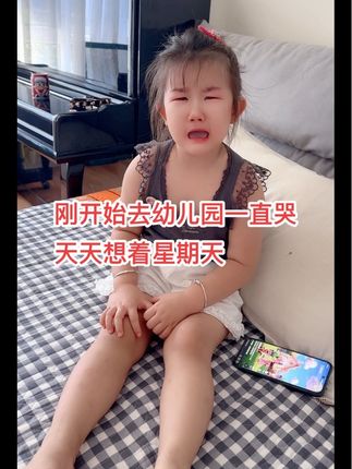 钙片支持试吃,到手3瓶。放心买吧真的合适
