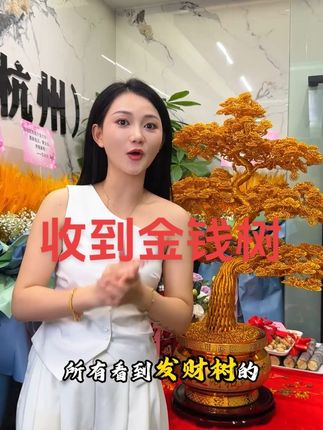 真的谢谢你们对我的爱❤️无论何时何地我永远记得自己走过的每一步,以后也会好好努力,不负众望🙇#开业大吉 #感恩